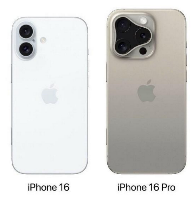 平阳苹果16维修网点分享iPhone16系列提升明显吗 