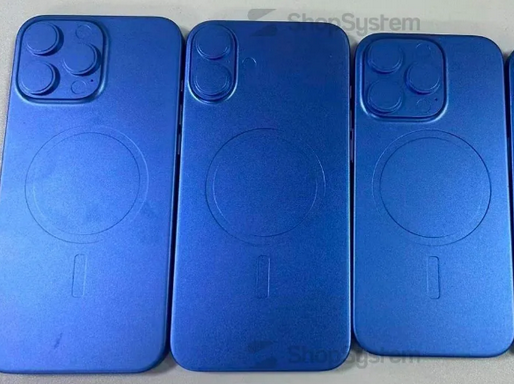 平阳苹果16维修分享iPhone16/Pro系列机模再曝光