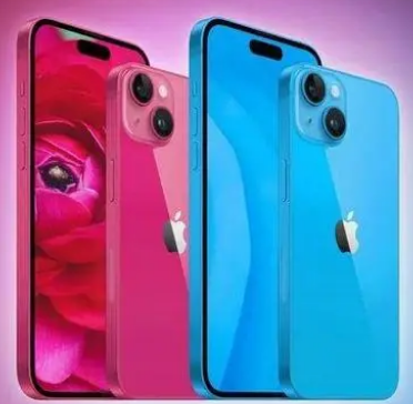 平阳iPhone15服务店分享iPhone15系列都有哪些配色