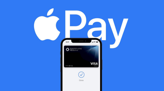 平阳苹果14服务点分享iPhone 14 设置 Apple Pay 后，锁屏密码不正确怎么办 