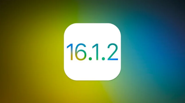 平阳苹果维修分享iOS 16.2有Bug能降级吗？ iOS 16.1.2已关闭验证 
