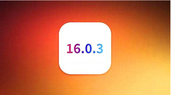 平阳苹果手机维修分享iOS16.0.3正式版值得更新吗 