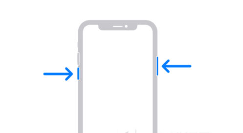 平阳苹果13维修分享iPhone13屏幕失灵怎么办 