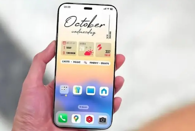 平阳苹果手机维修分享苹果计划明年推出超薄版iPhone 17 Air 