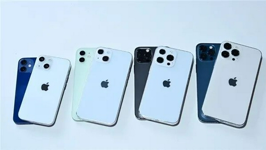 平阳苹果手机维修分享iPhone 13价格怎么样 