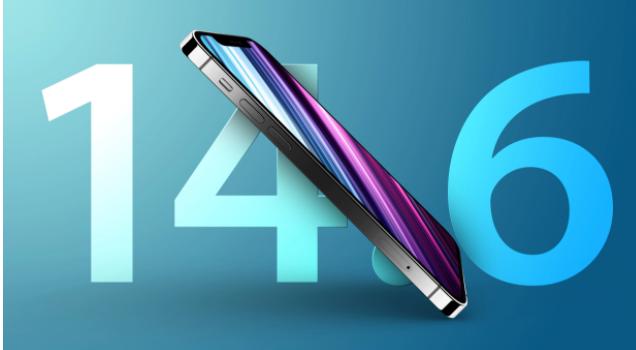 平阳苹果手机维修分享升级iOS 14.7.1 正式版后还能降级吗 