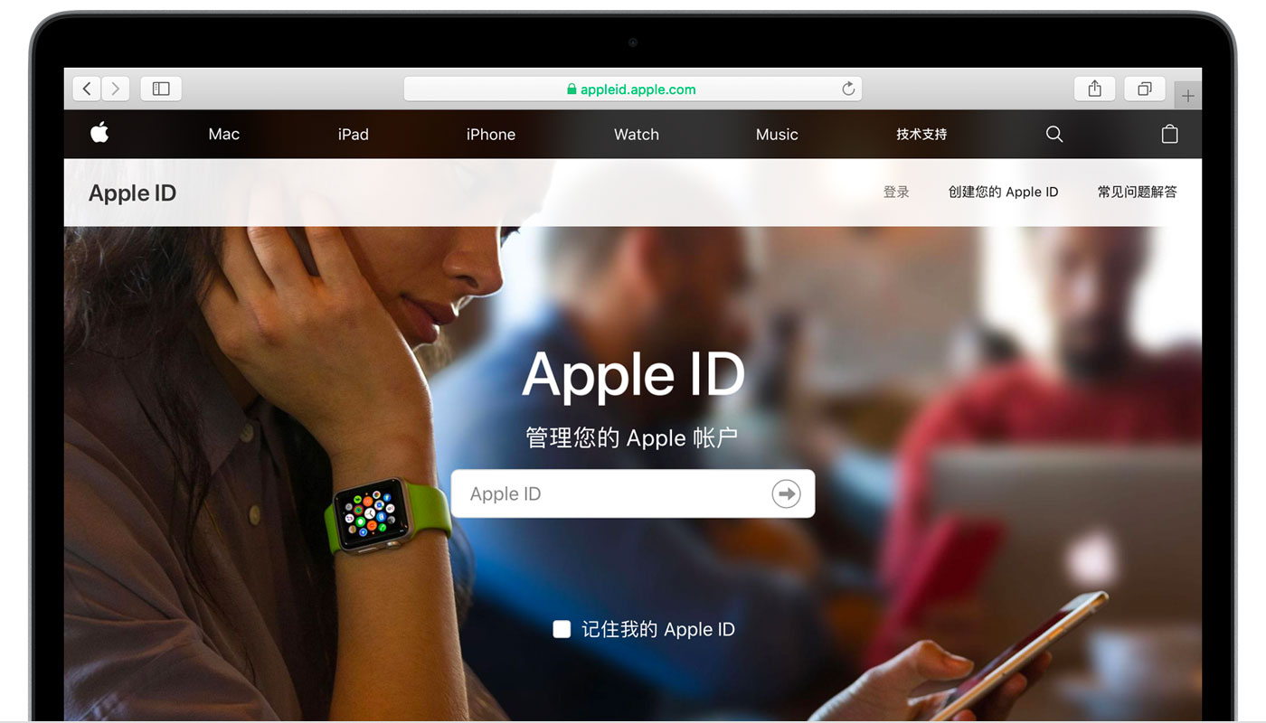 平阳苹果手机维修分享iPhone 用户需注意 