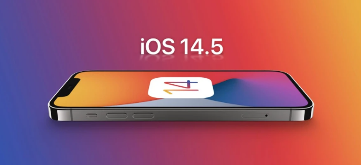 平阳苹果手机维修分享谈谈iOS14.5正式版的使用感受 