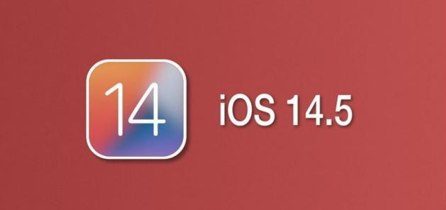 平阳苹果手机维修分享iOS14.5正式版本周要到 