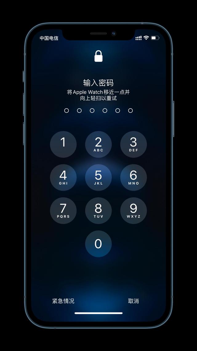 平阳苹果手机维修分享Apple Watch解锁iPhone功能效果怎么样 