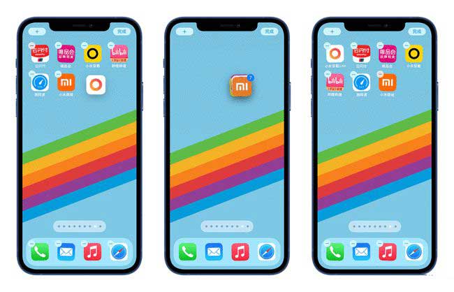 平阳苹果手机维修分享iPhone 12如何批量移动 App 图标 