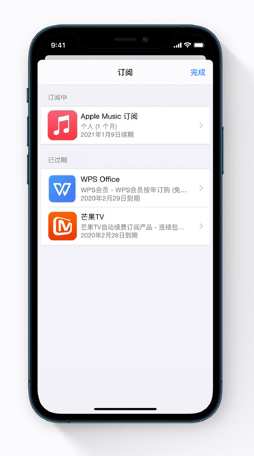 平阳苹果手机维修分享小技巧 