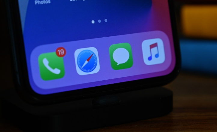 平阳苹果手机维修分享iOS 14信息缺少通知提醒怎么解决 