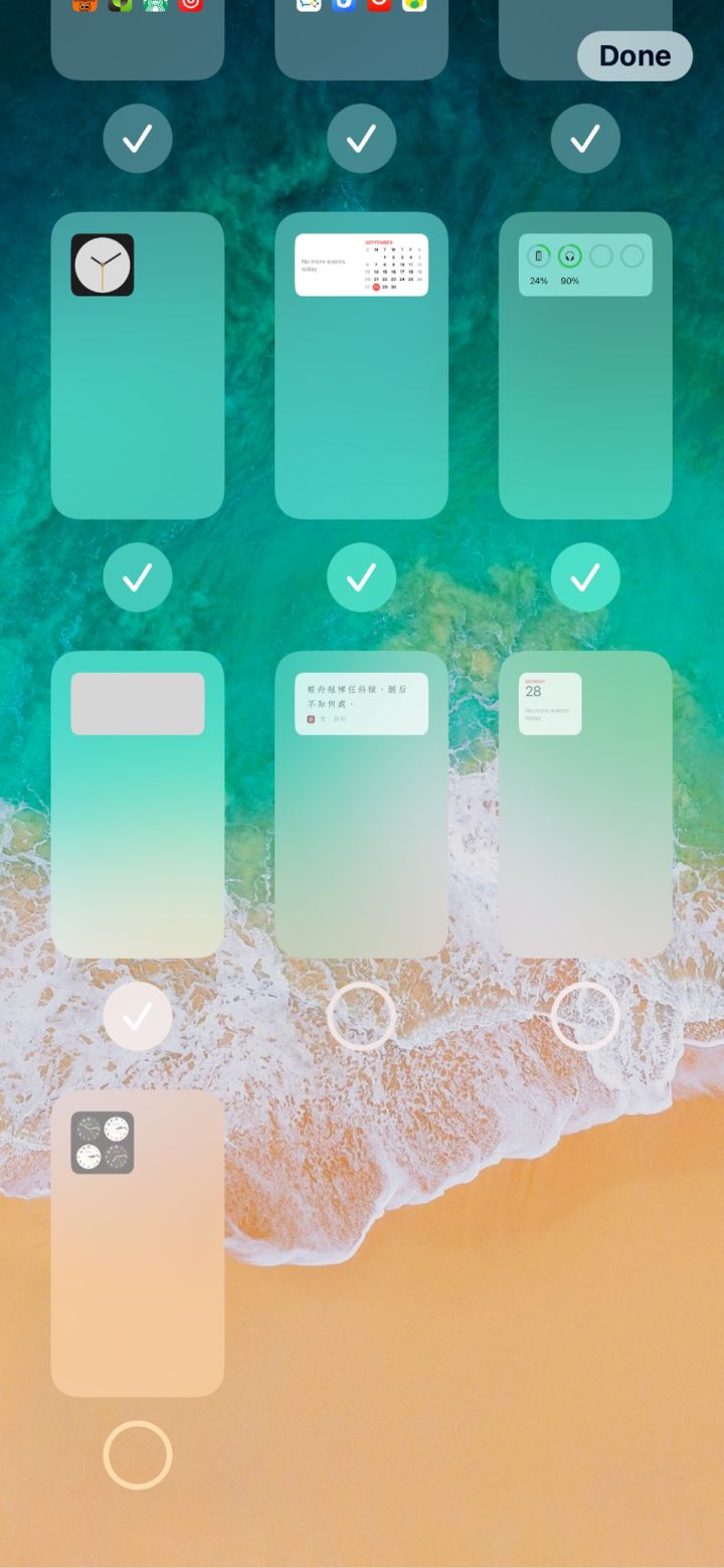 平阳苹果手机维修分享iPhone 升级 iOS 14 后的四个实用小技巧 