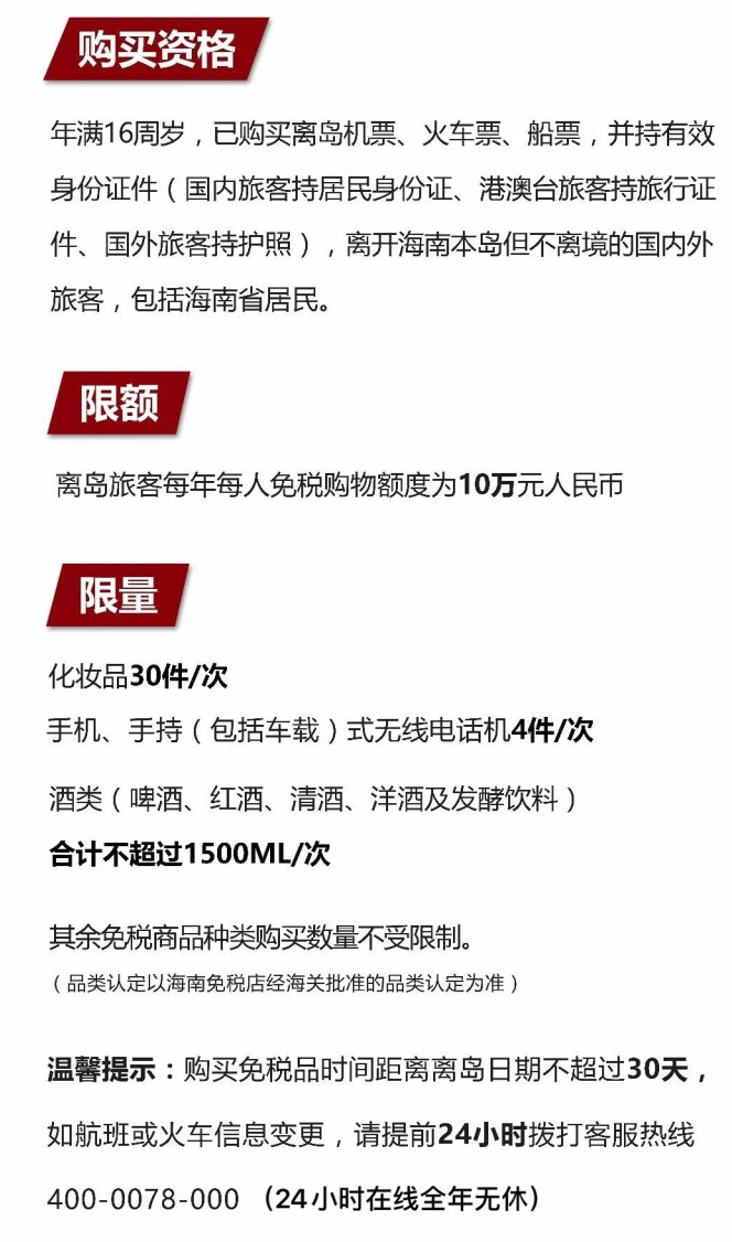 平阳苹果手机维修分享琼版 iPhone 12 售价 4784 元起，如何才能买到 