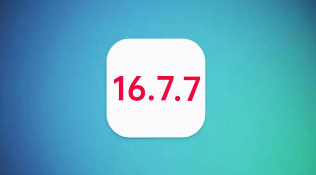 平阳苹果手机维修分享iOS 16.7.7正式版升级_iOS 16.7.7 正式版一键刷机教程 