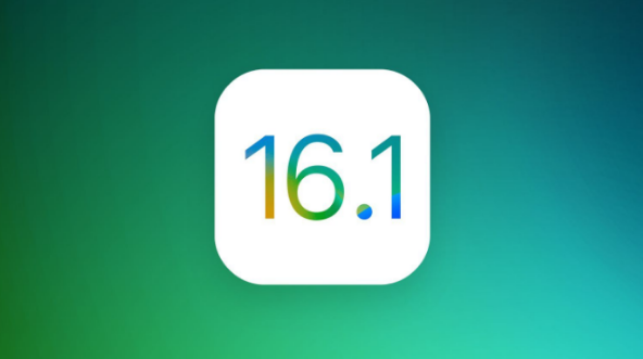 平阳苹果手机维修分享iOS 16.1 RC版升级_iOS 16.1 RC版一键刷机教程 