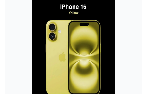平阳苹果手机维修分享iPhone 16换电池 